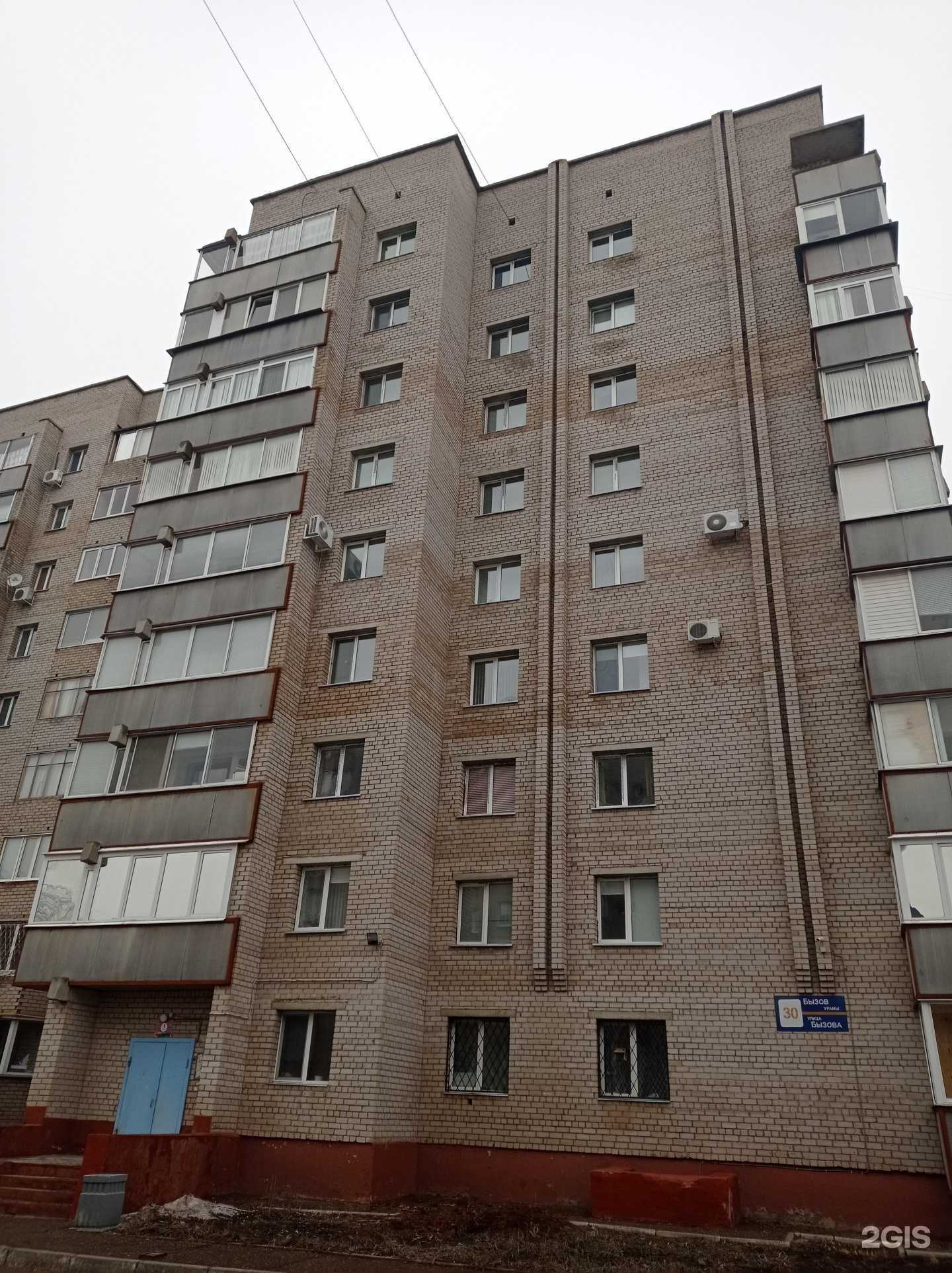 Отзывы на компанию Живая вода в Нижнекамске c фото - фотография 2 из 2