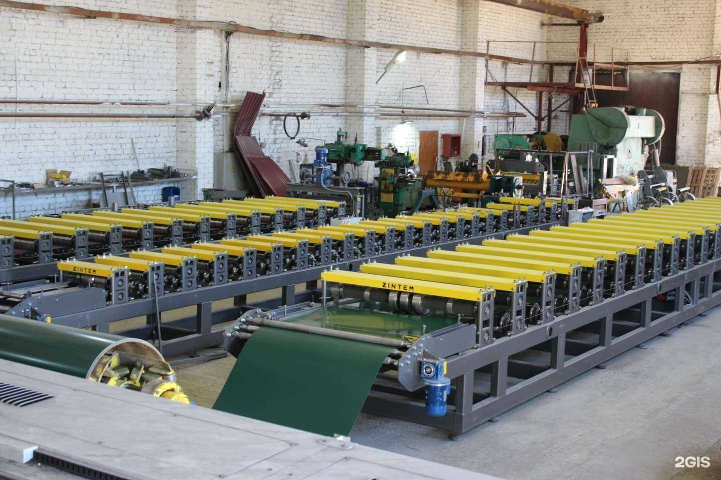 Отзывы на компанию Зинтем в Липецке c фото