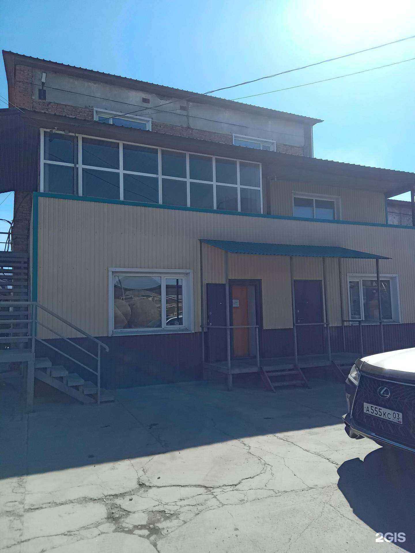 Отзывы на компанию Сибирский Бетон в г. Улан-Удэ c фото