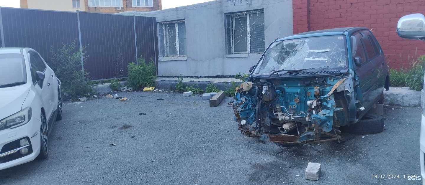 Отзывы на компанию Лес в Владивостоке c фото - фотография 2 из 2