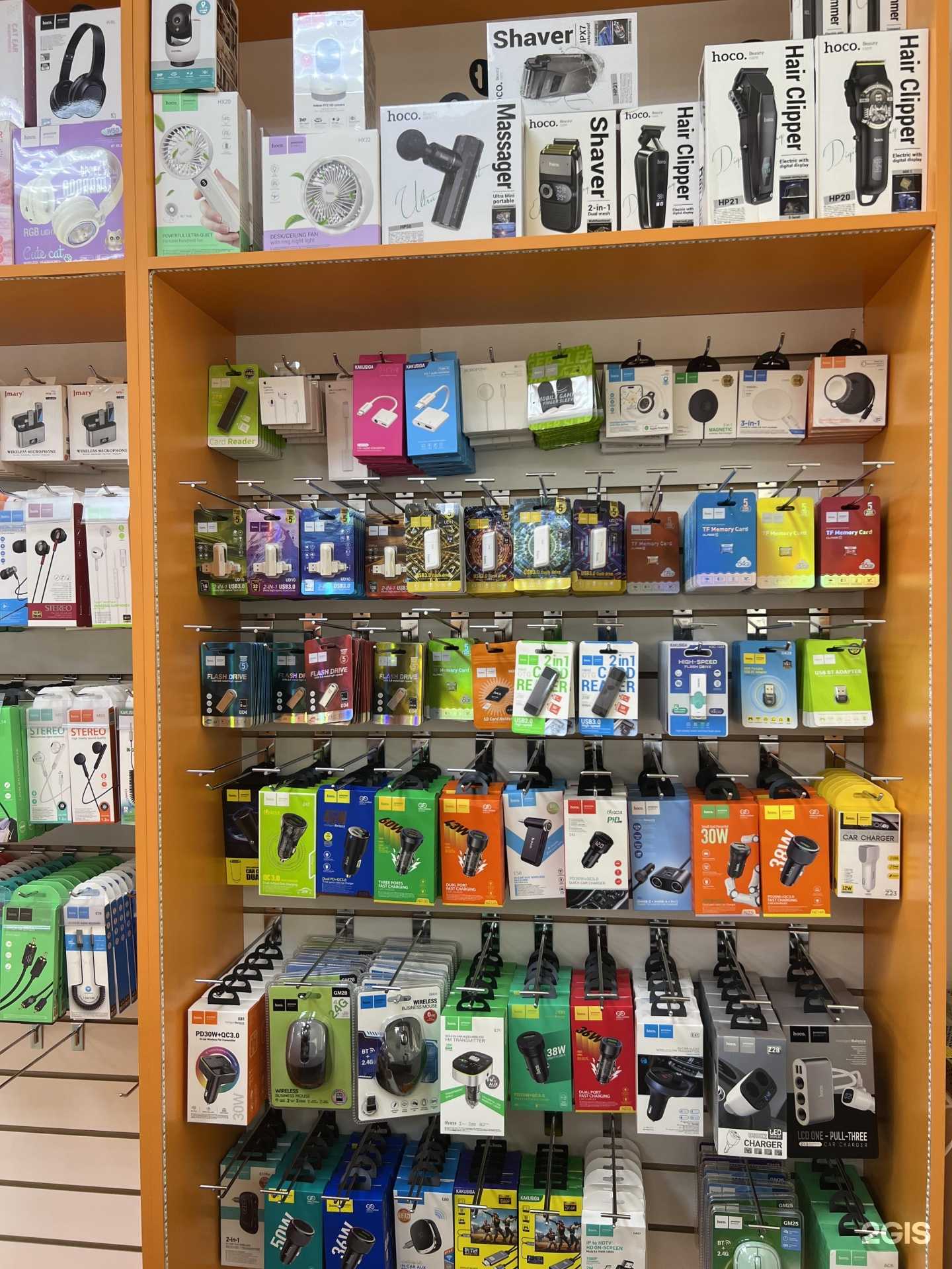 Отзывы на компанию Hoco в г. Воронеж c фото