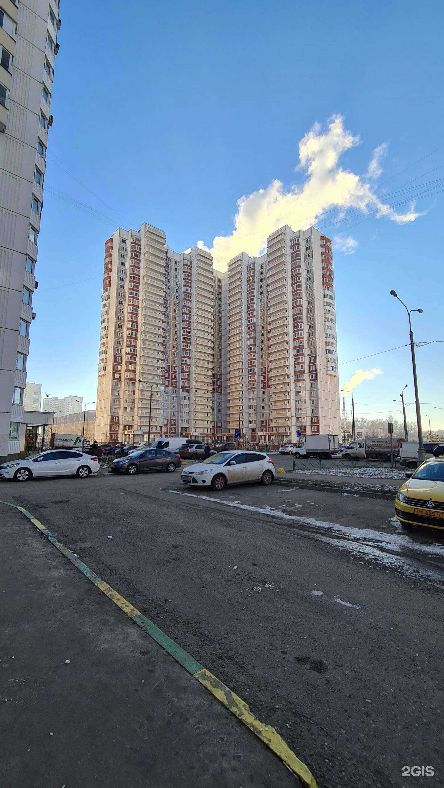 Отзывы на компанию Гравитация в Люберцах c фото - фотография 2 из 2