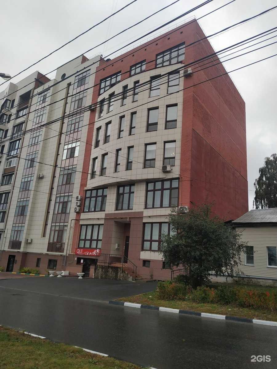 Отзывы на компанию Qui glamstore в Туле c фото - фотография 2 из 2