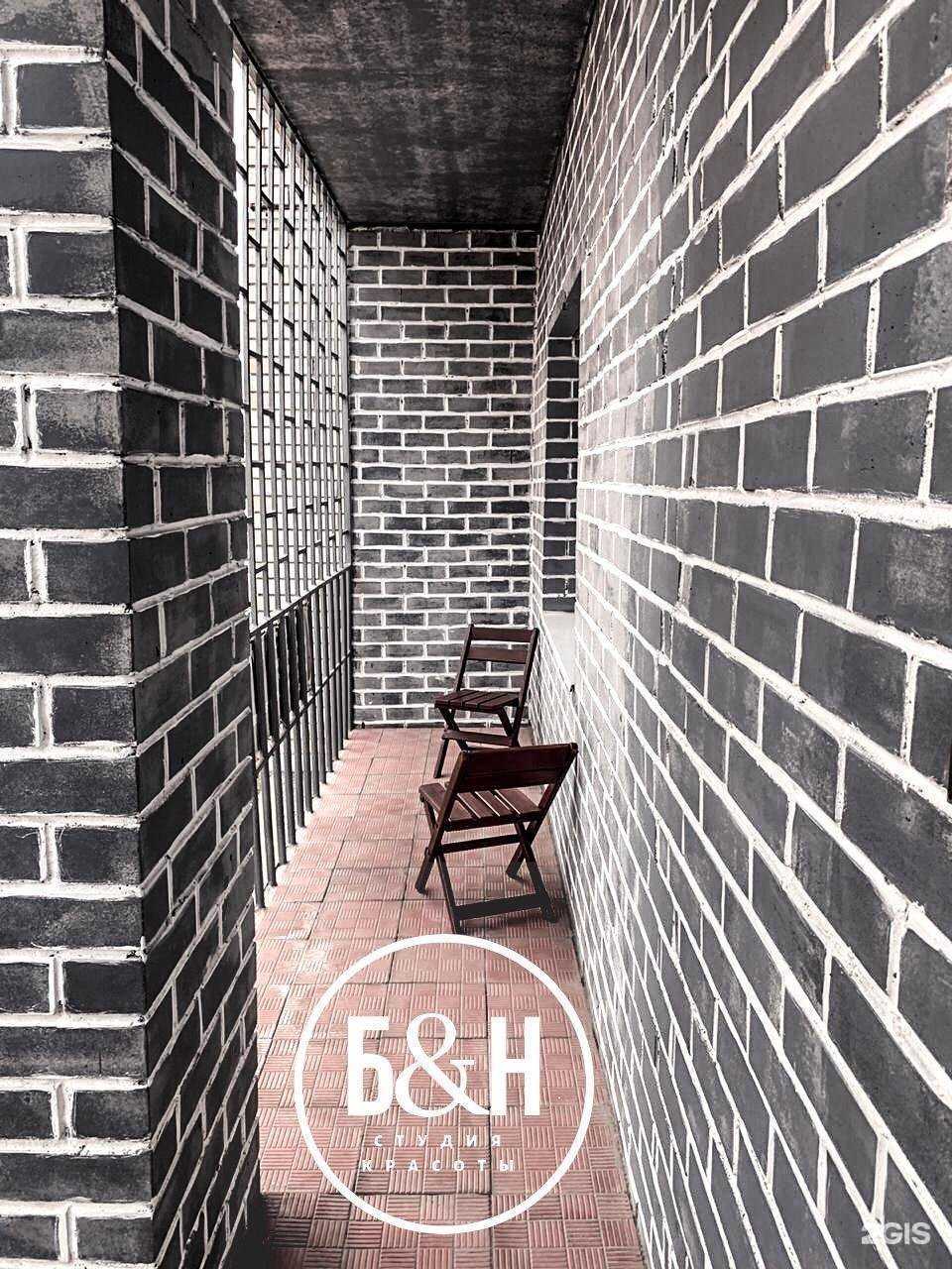 Отзывы на компанию Бритва & Ножницы в г. Владимир c фото