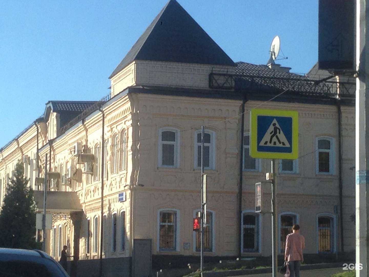 Отзывы на компанию ОсколЭнерго в Старом Осколе c фото - фотография 2 из 2