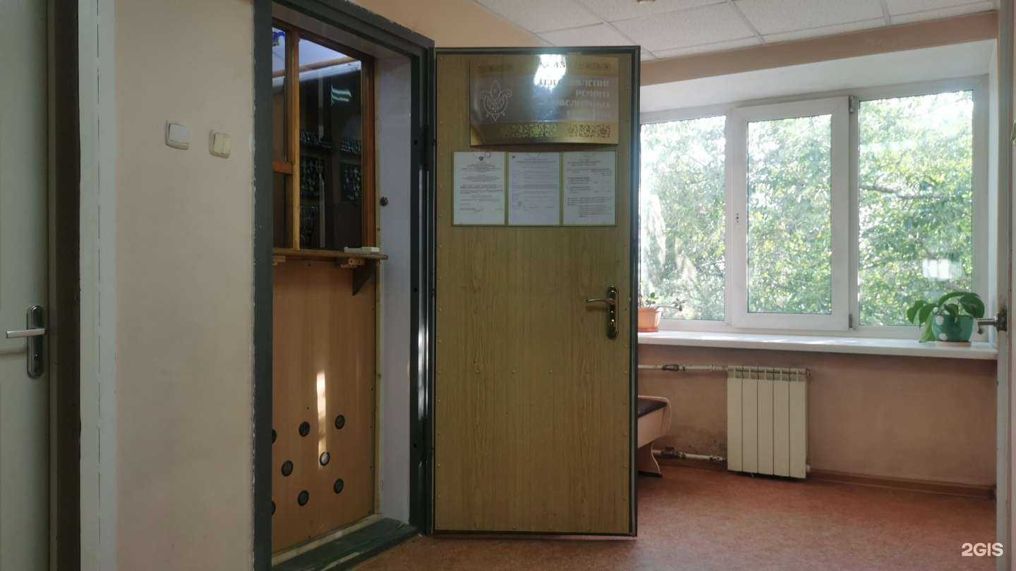 Отзывы на компанию Ювелирная мастерская в г. Хабаровск c фото