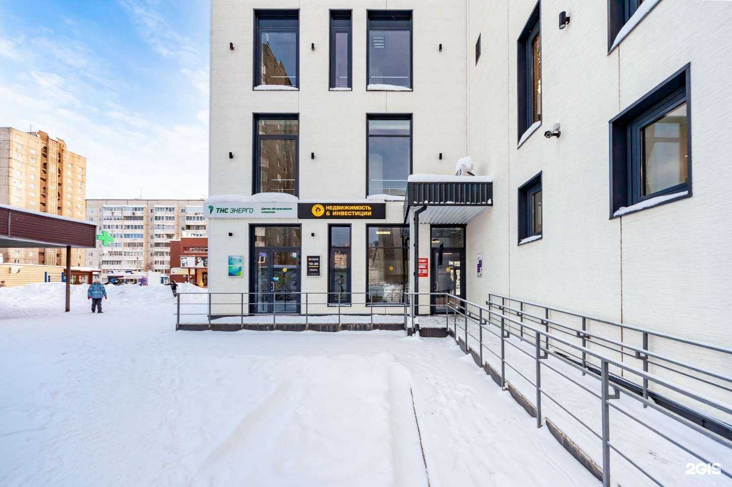 Отзывы на компанию Хорошие цветы в Петрозаводске c фото - фотография 2 из 2