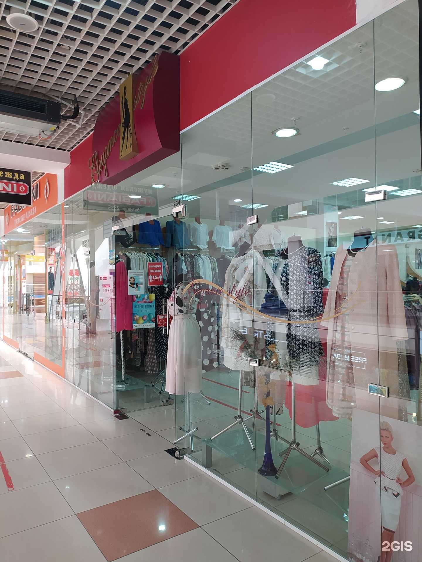 Отзывы на компанию Elegance style в Омске c фото