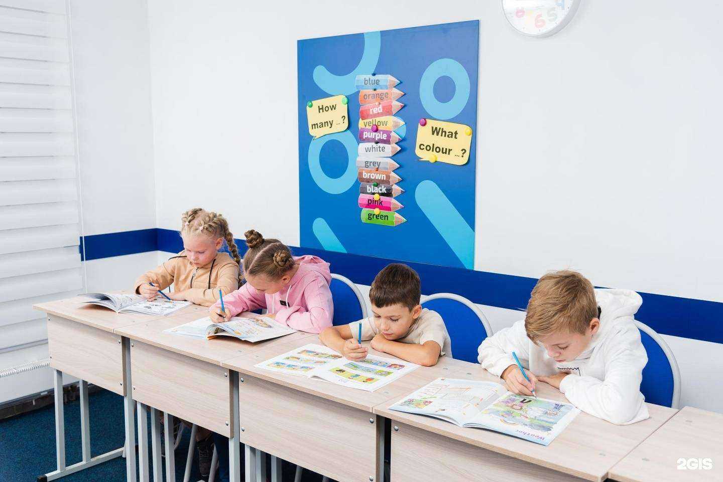 Отзывы на компанию Talisman в Екатеринбурге c фото