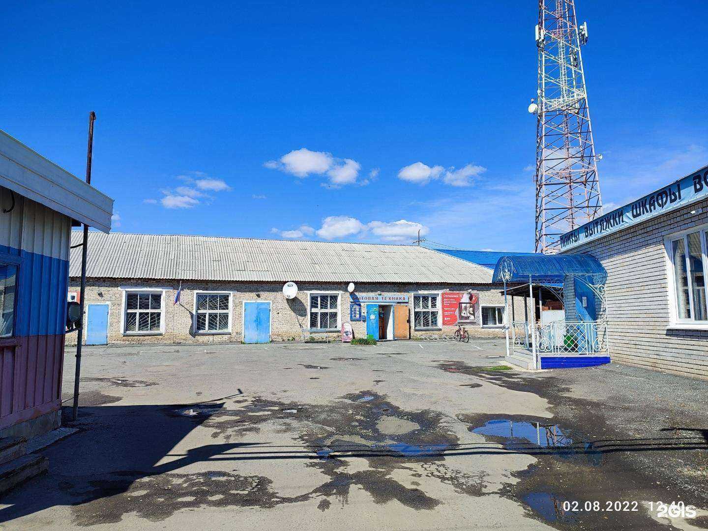 Отзывы на компанию Престиж в Шумихе c фото