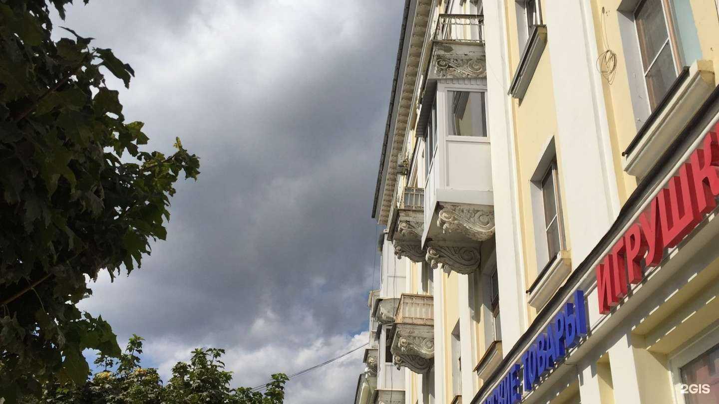 Отзывы на компанию Нью Вижн в Армавире c фото - фотография 2 из 2