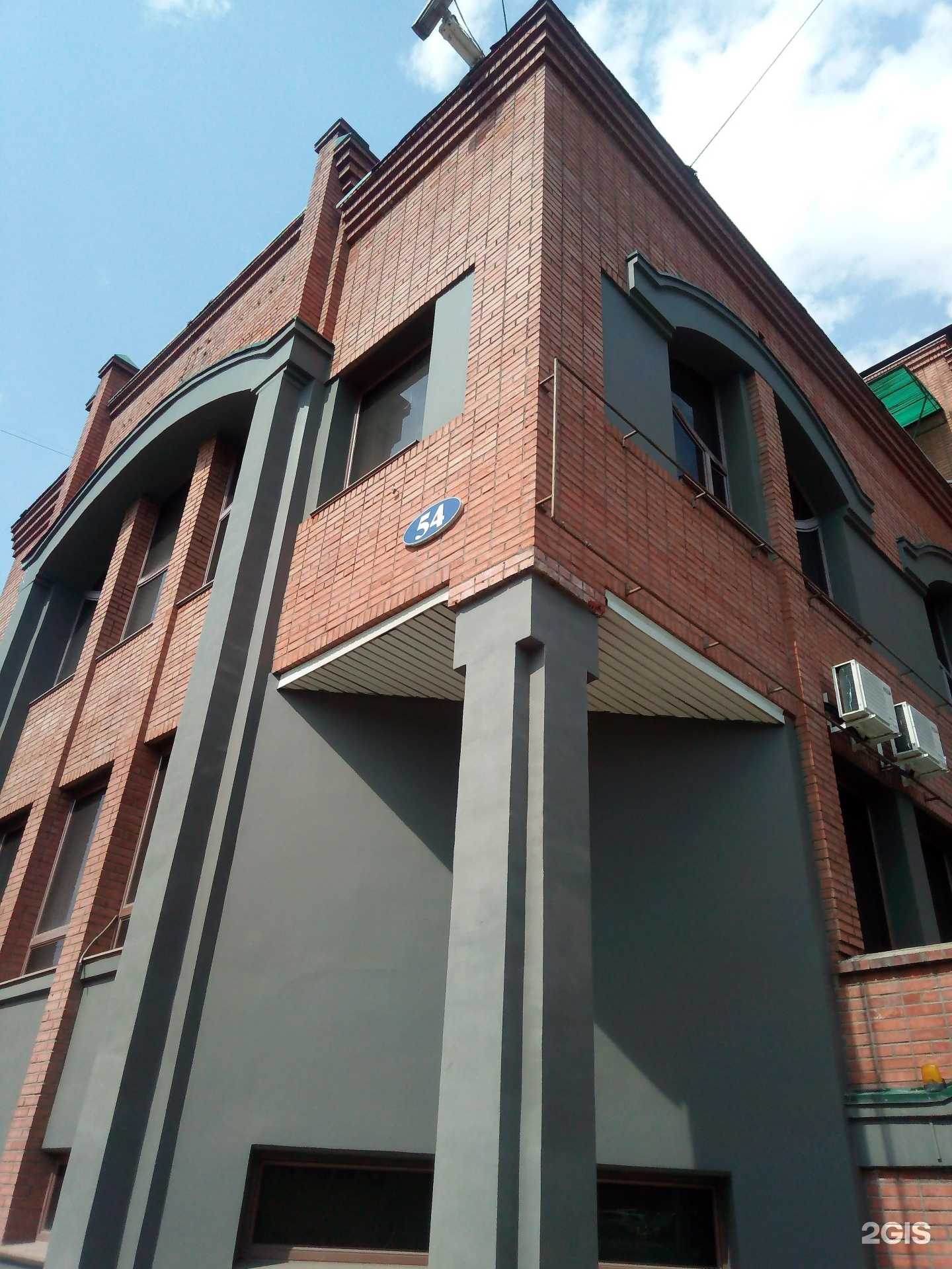 Отзывы на компанию ВТБ капитал Форекс в г. Красноярск c фото