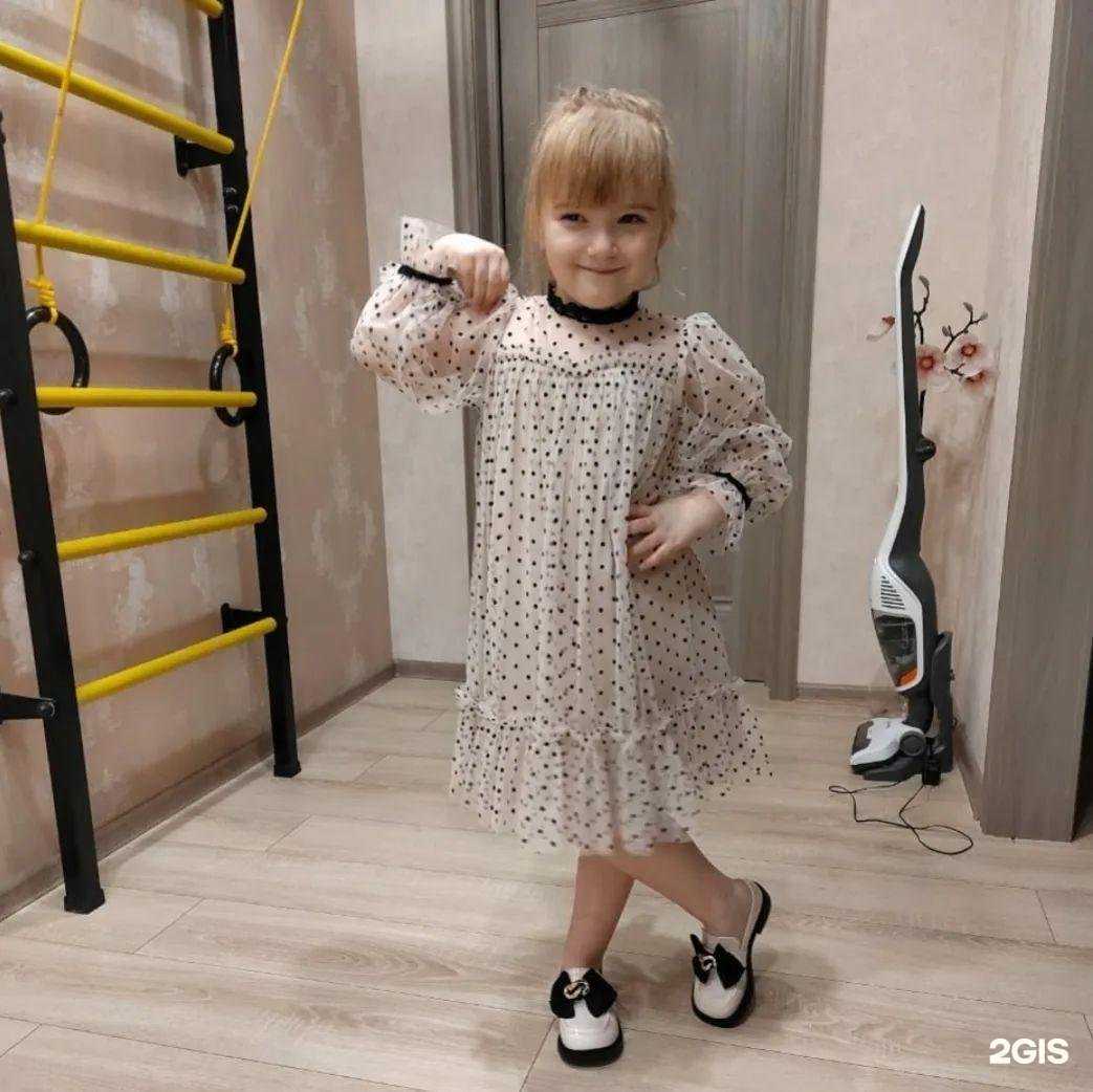 Отзывы на компанию Baby Roza в Нальчике c фото