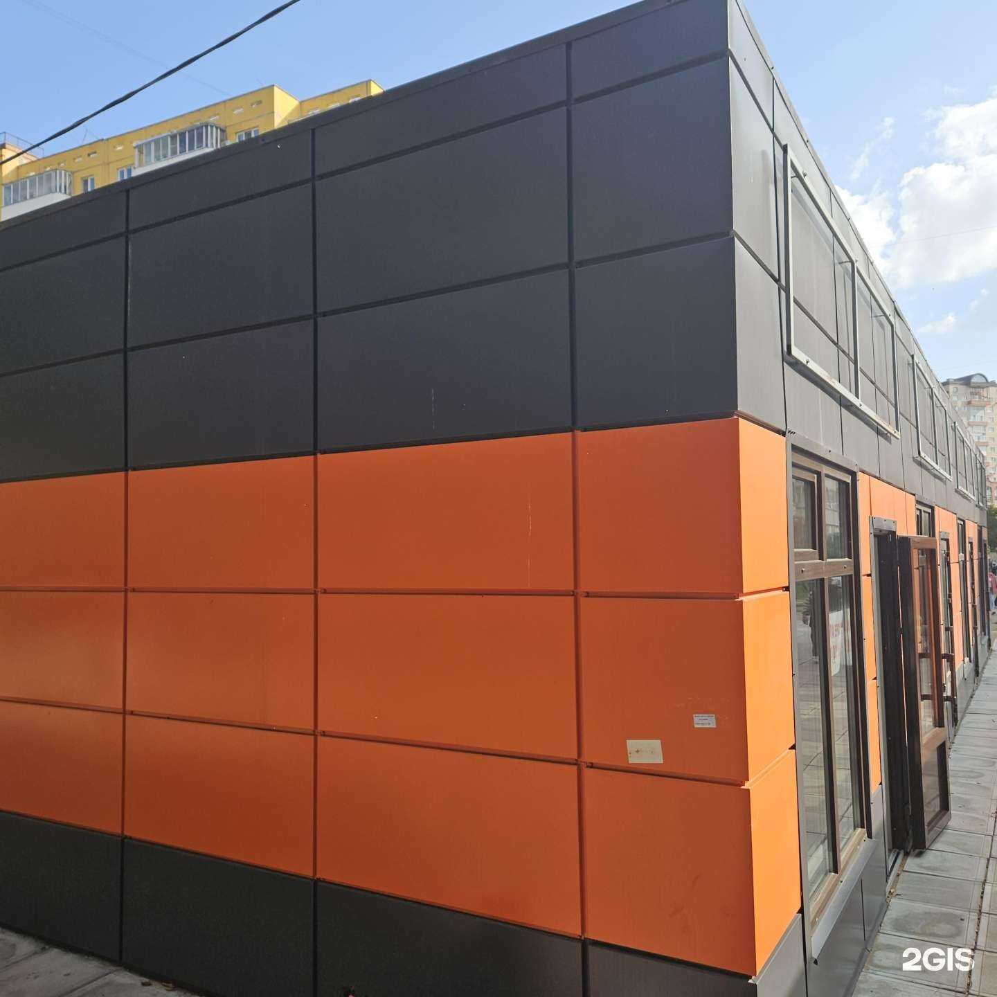 Отзывы на компанию Чёрное и белое в Омске c фото - фотография 2 из 2