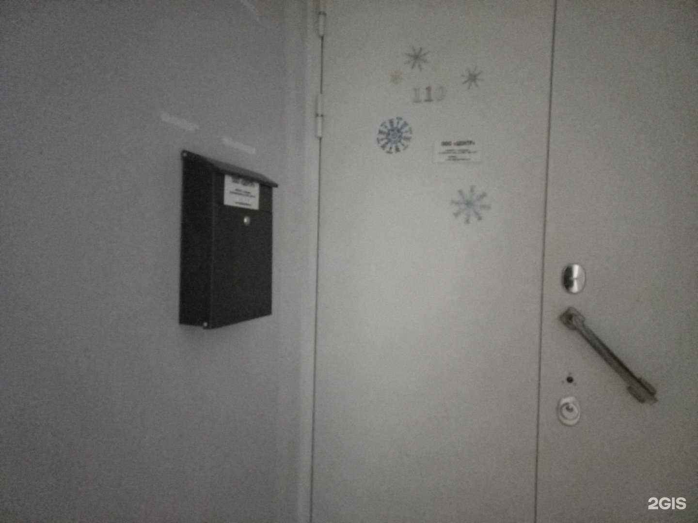 Отзывы на компанию Гостиный двор в г. Самара c фото