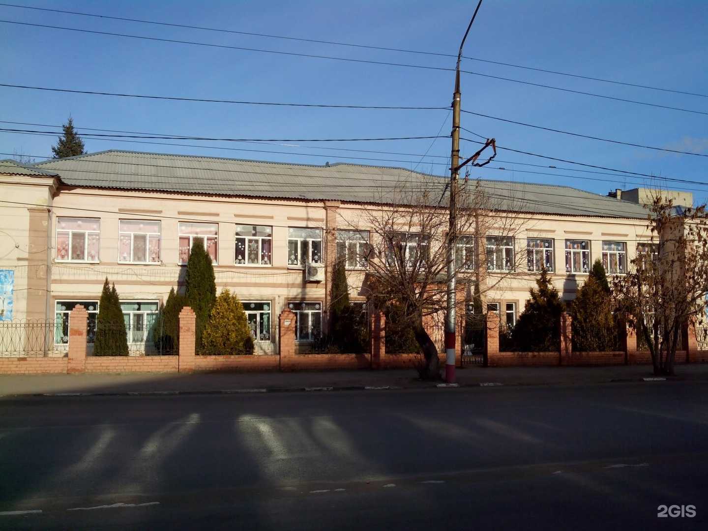 Отзывы на компанию Детский сад №1 в Энгельсе c фото