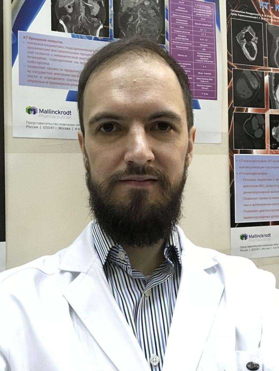 Отзывы на компанию Томография в Екатеринбурге c фото