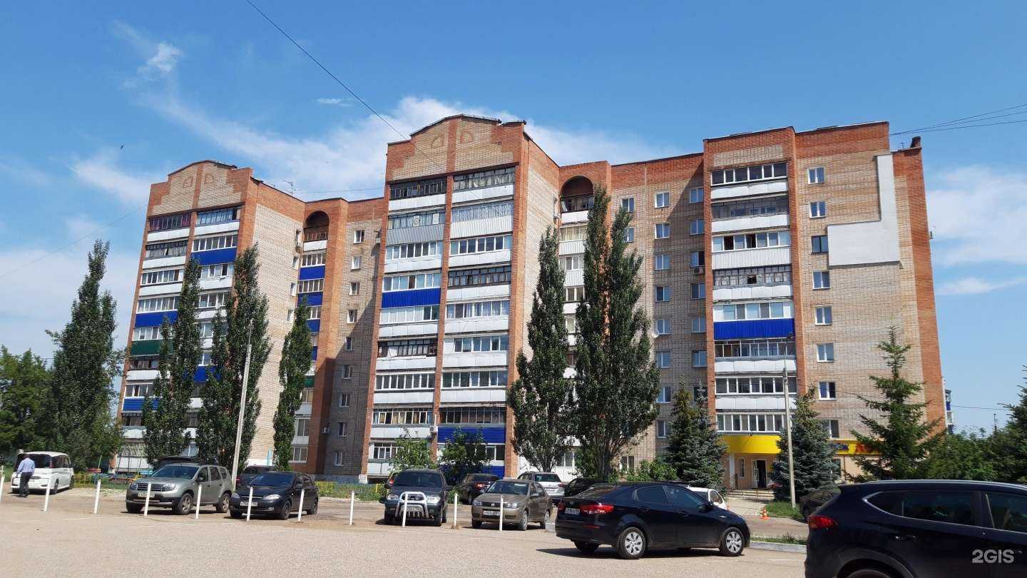 Отзывы на компанию Левша в Стерлитамаке c фото - фотография 2 из 2