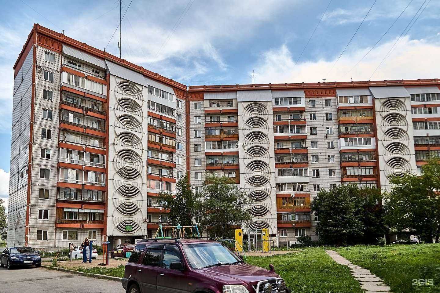 Отзывы на компанию Кентавр в Томске c фото - фотография 2 из 2