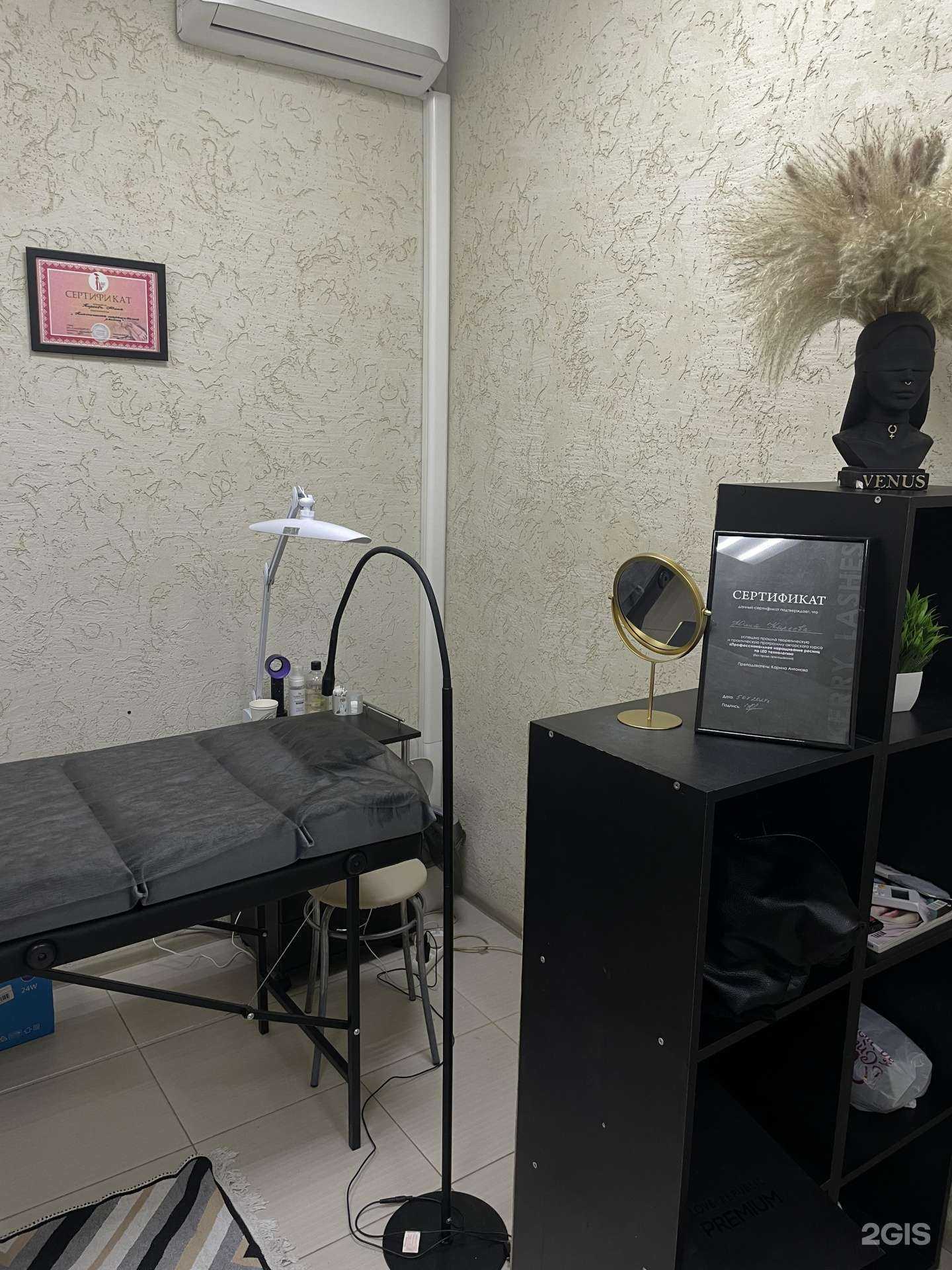 Отзывы на компанию Led lashes by Julia K. в Казани c фото