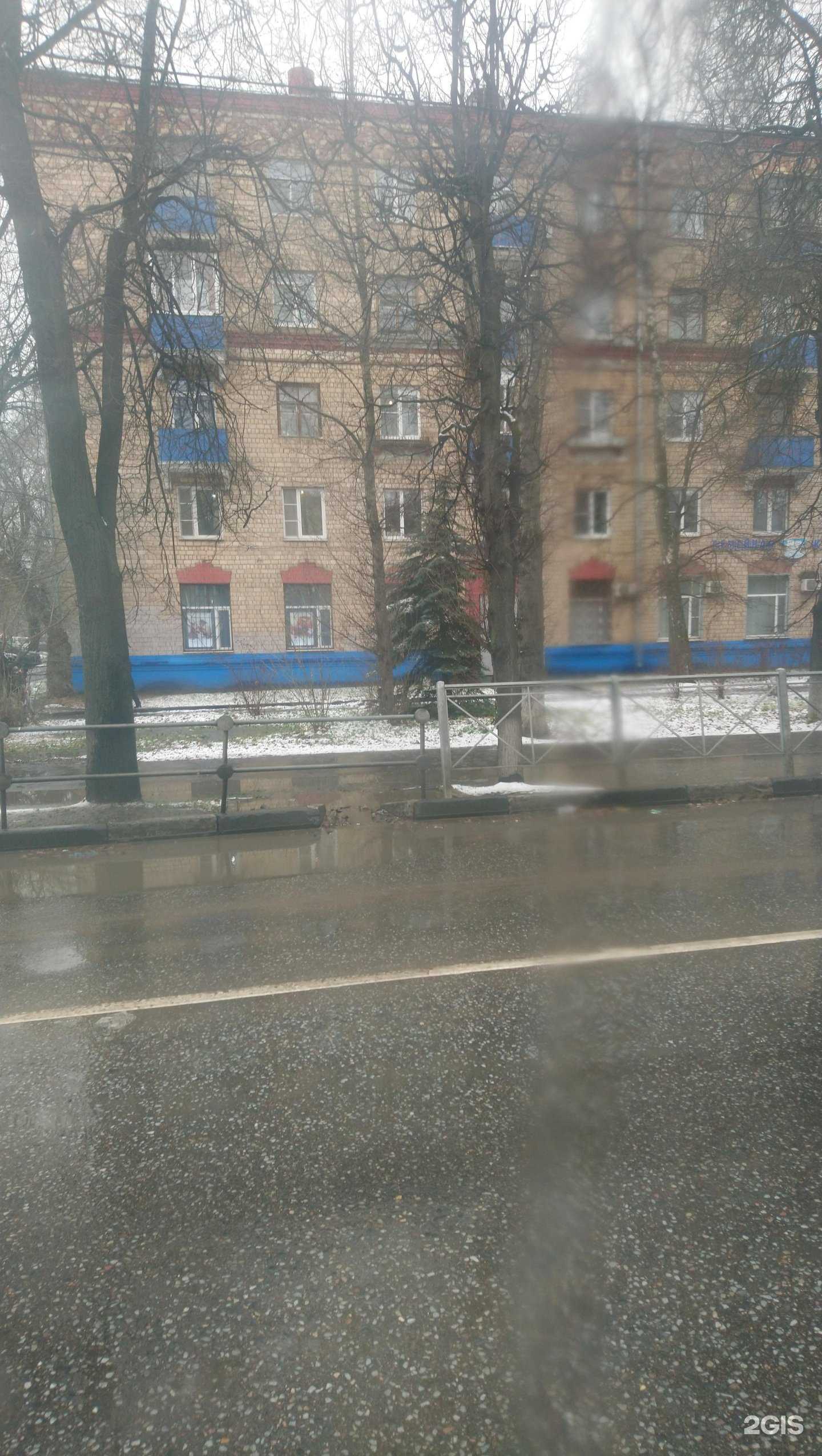 Отзывы на компанию Забойня в Люберцах c фото - фотография 2 из 2