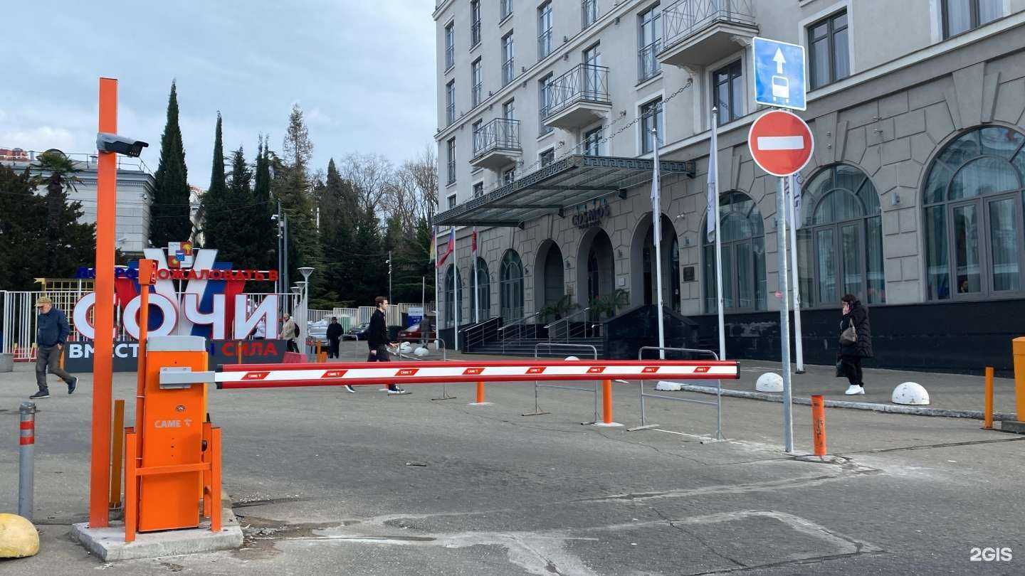 Отзывы на компанию Безопасный Двор в Сочи c фото