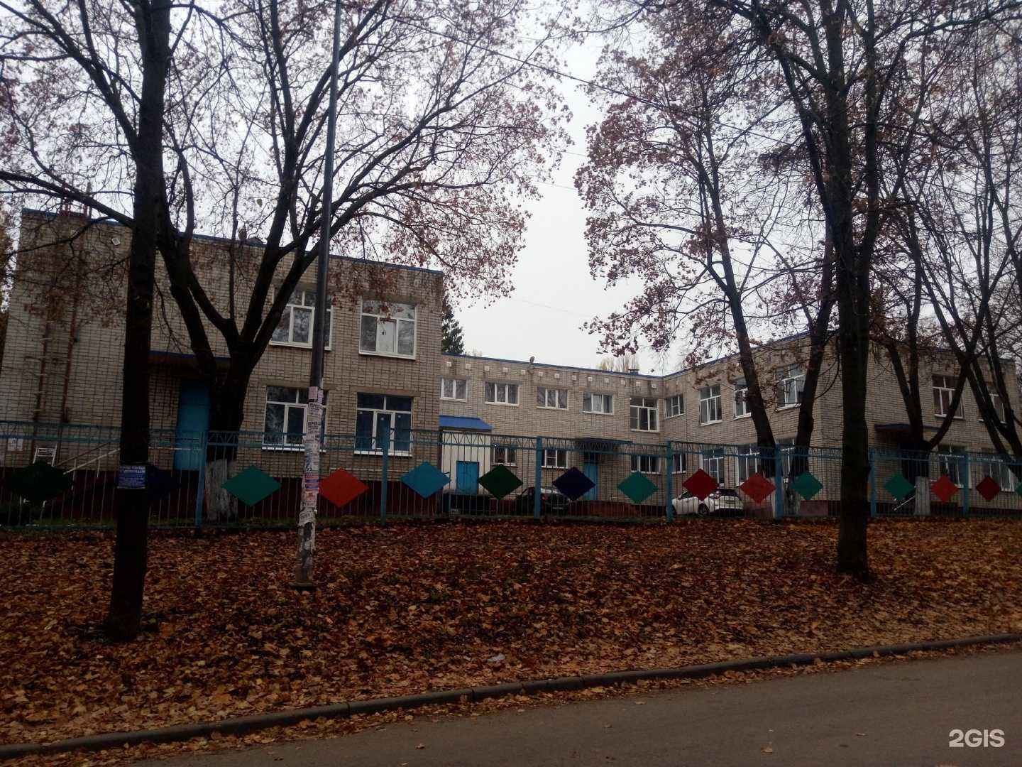 Отзывы на компанию Детский сад №107 в г. Липецк c фото