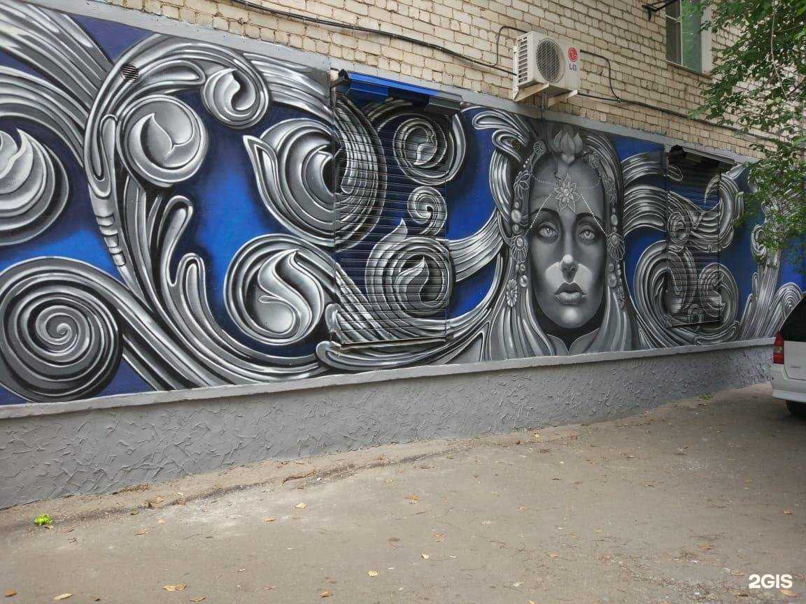 Отзывы на компанию Лилия в Комсомольске-на-Амуре c фото - фотография 2 из 2