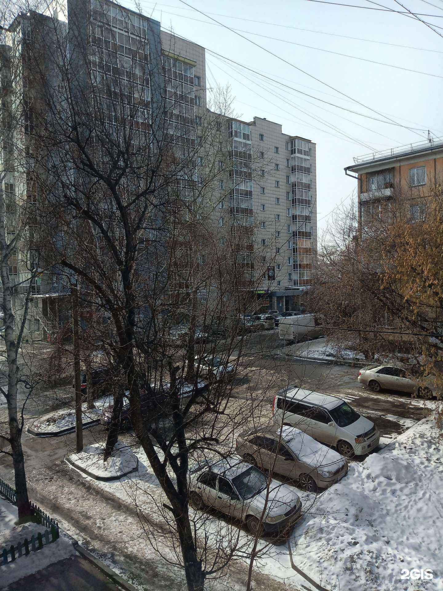 Отзывы на компанию Paramonova_studio в Иркутске c фото - фотография 2 из 2