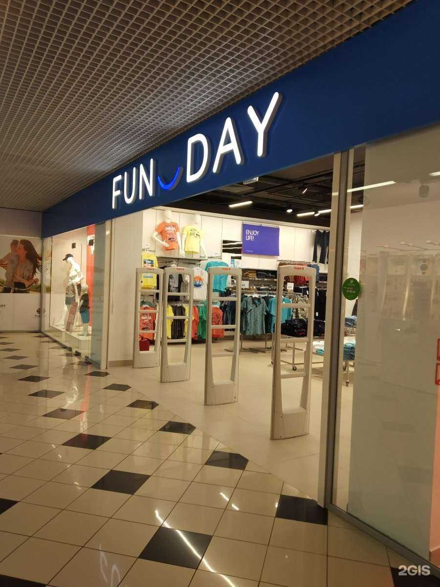 Отзывы на компанию FunDay в г. Саратов c фото