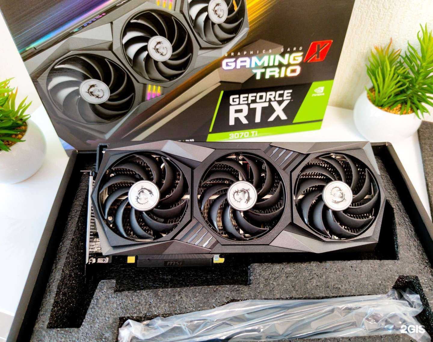 Отзывы на компанию Ip-Q в Ульяновске c фото