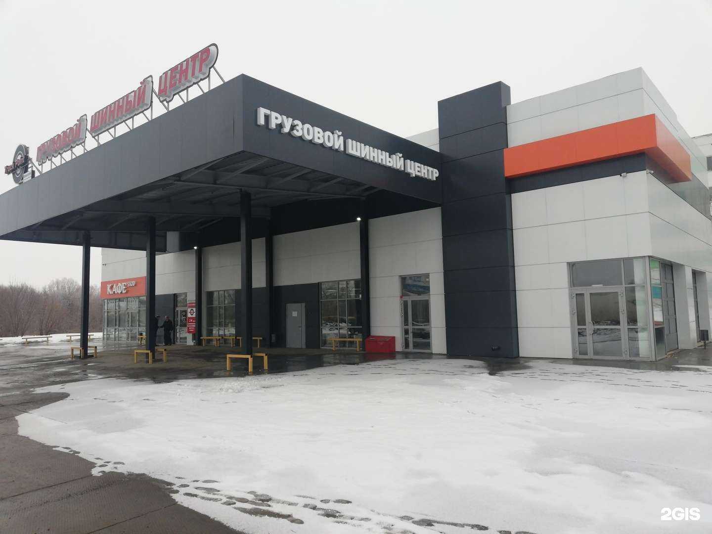 Отзывы на компанию Колёса Даром в Набережных Челнах c фото - фотография 2 из 2