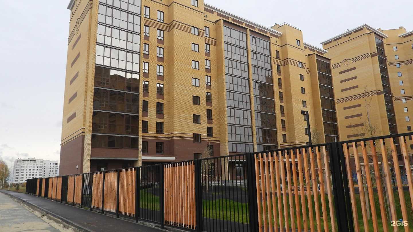 Отзывы на компанию Клининг Тюмень в Тюмени c фото - фотография 2 из 2