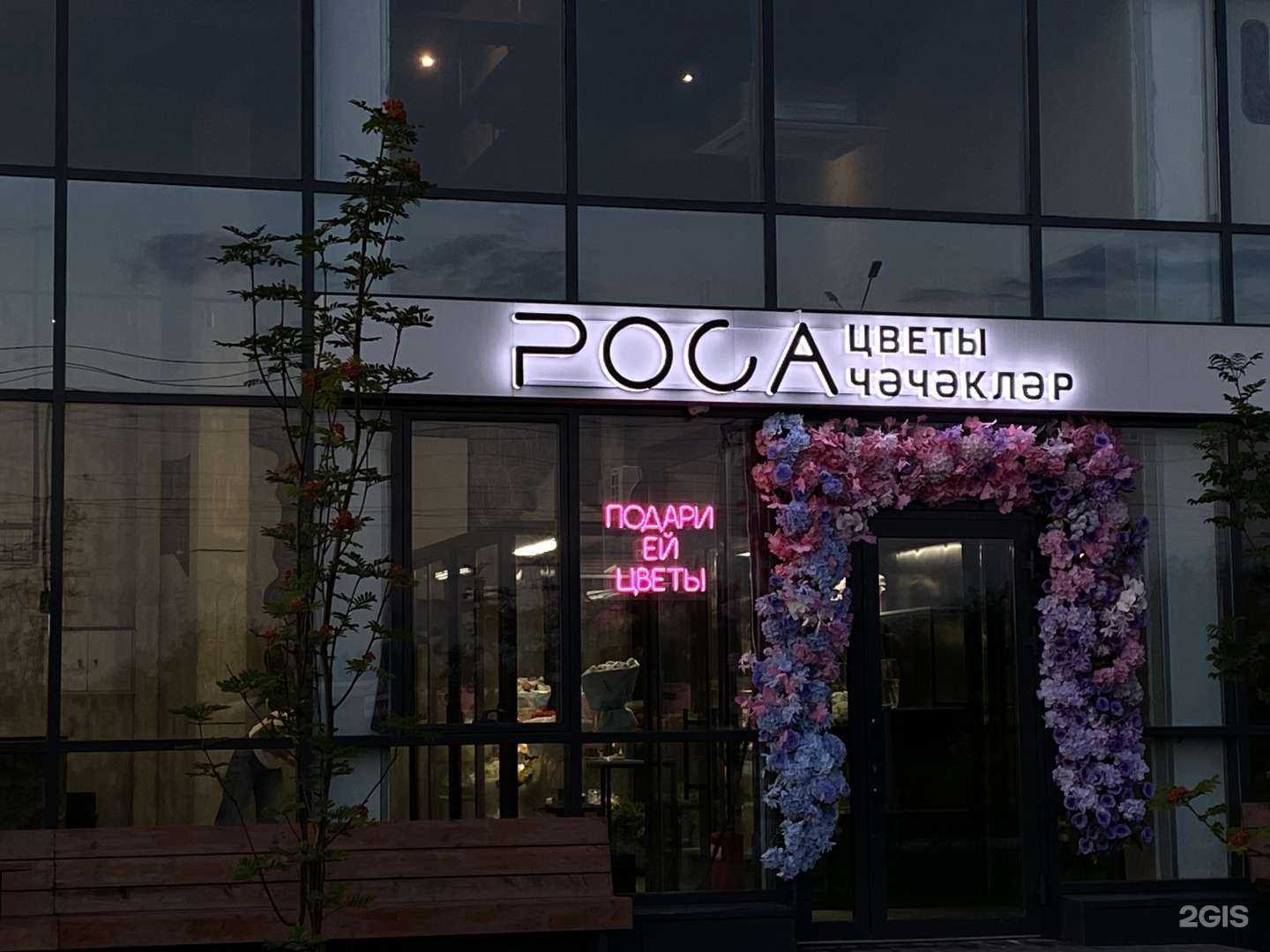 Отзывы на компанию Art-proekt в Набережных Челнах c фото