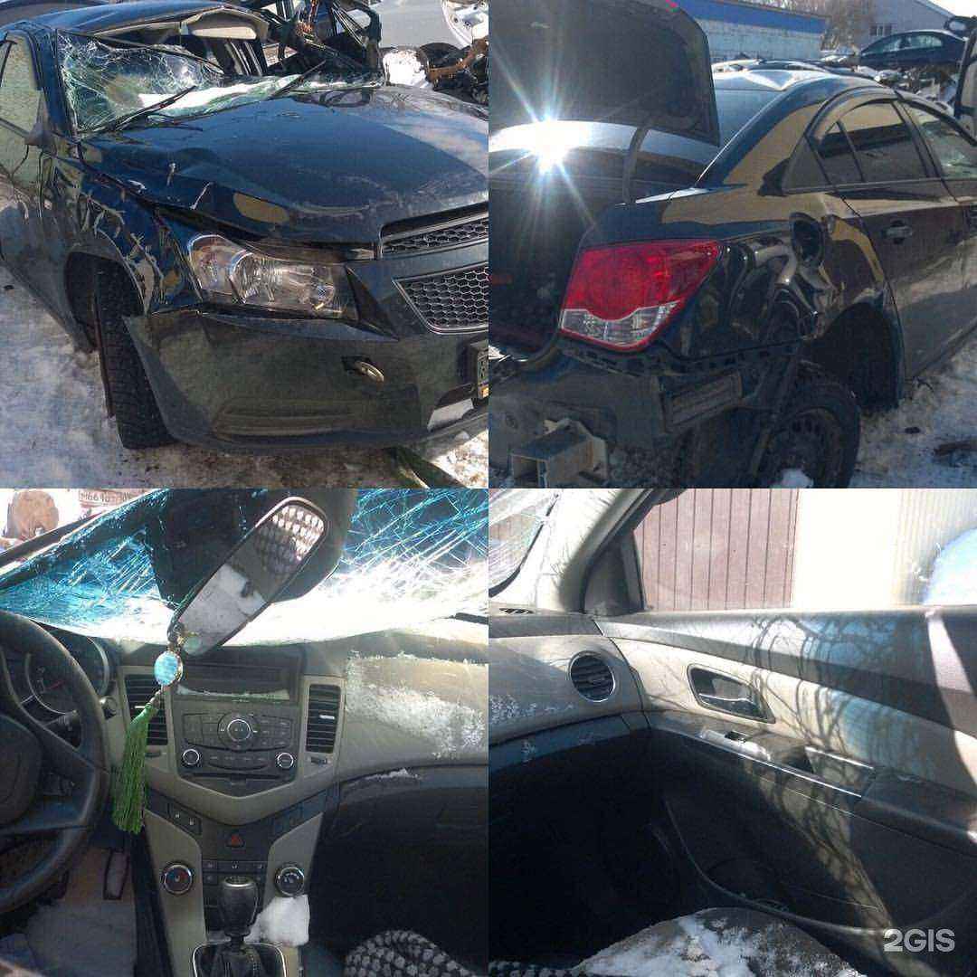 Отзывы на компанию Autosave в г. Стерлитамак c фото