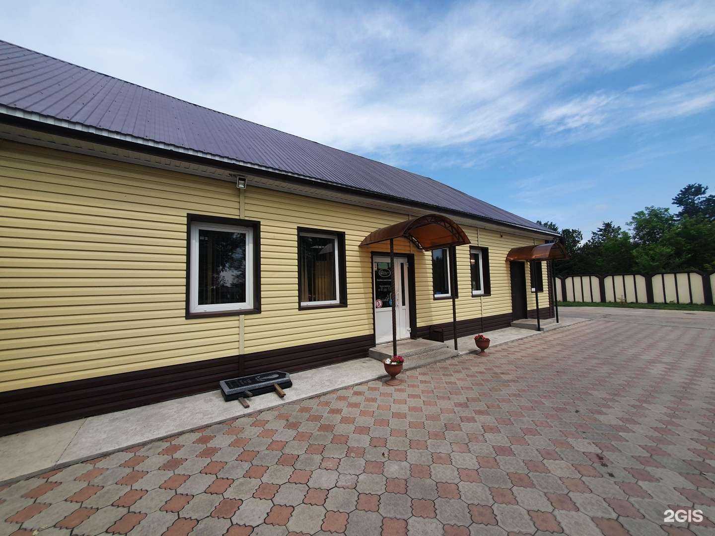 Отзывы на компанию Реквием в Минусинске c фото