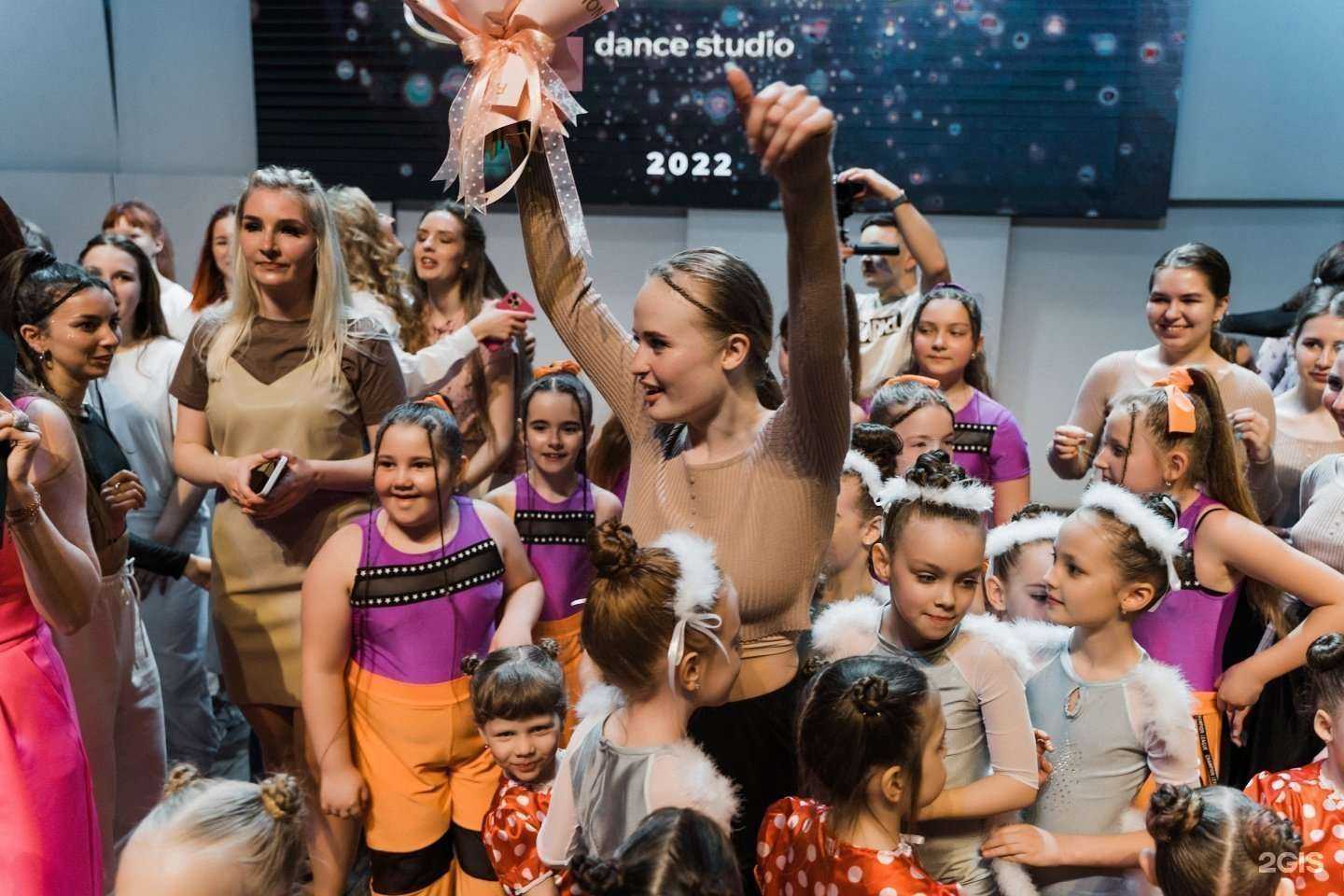 Отзывы на компанию Biales Dance в Астрахани c фото