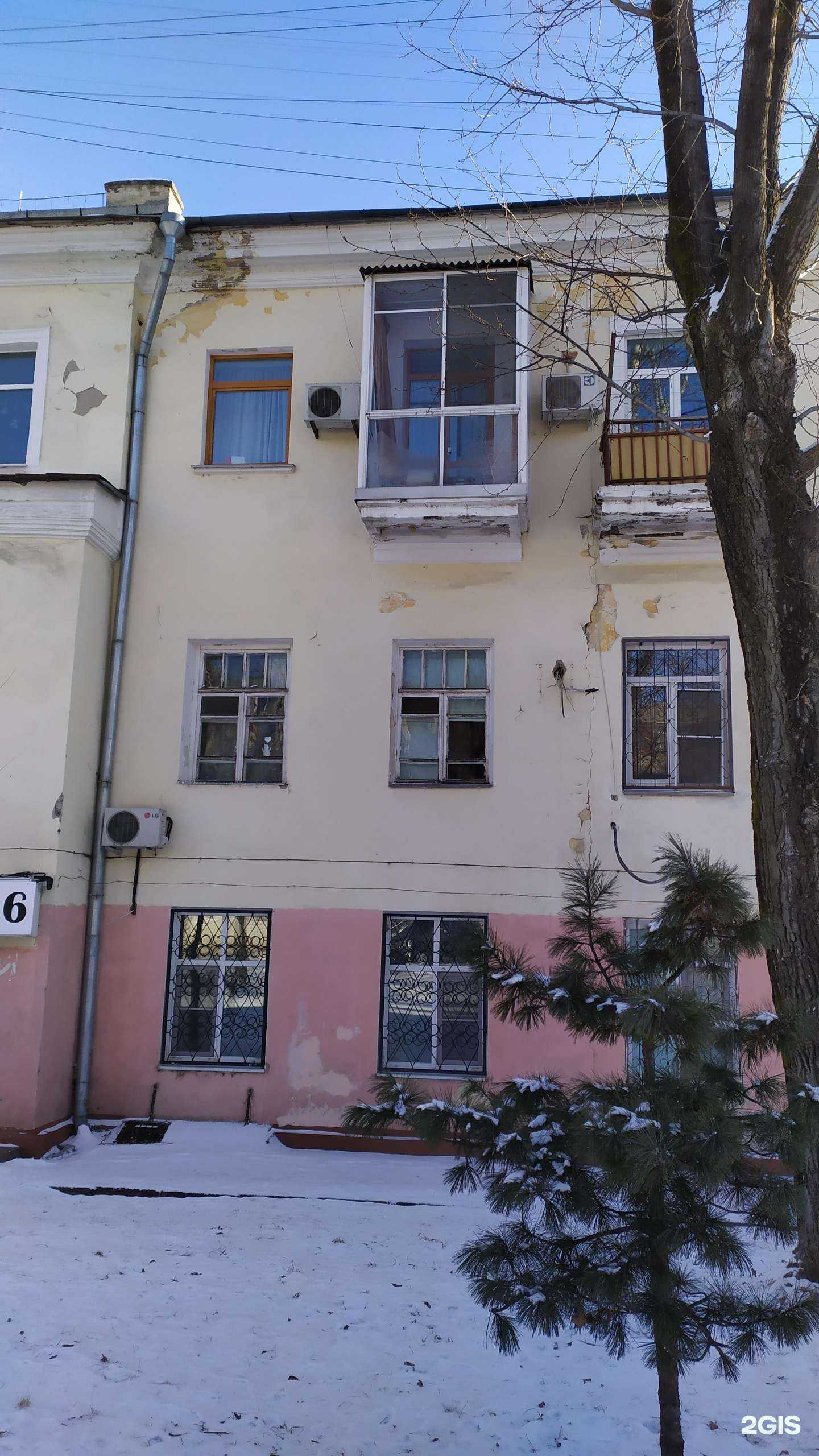 Отзывы на компанию Авторская стоматология в Хабаровске c фото - фотография 2 из 2