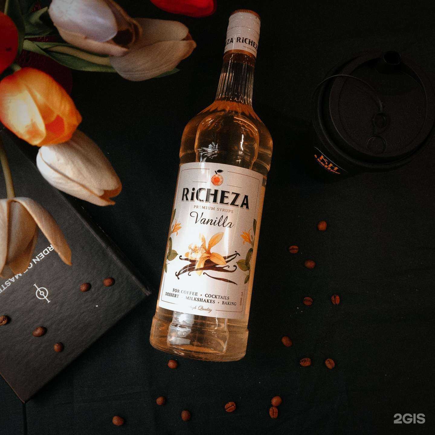 Отзывы на компанию Kh&coffee в Нижневартовске c фото