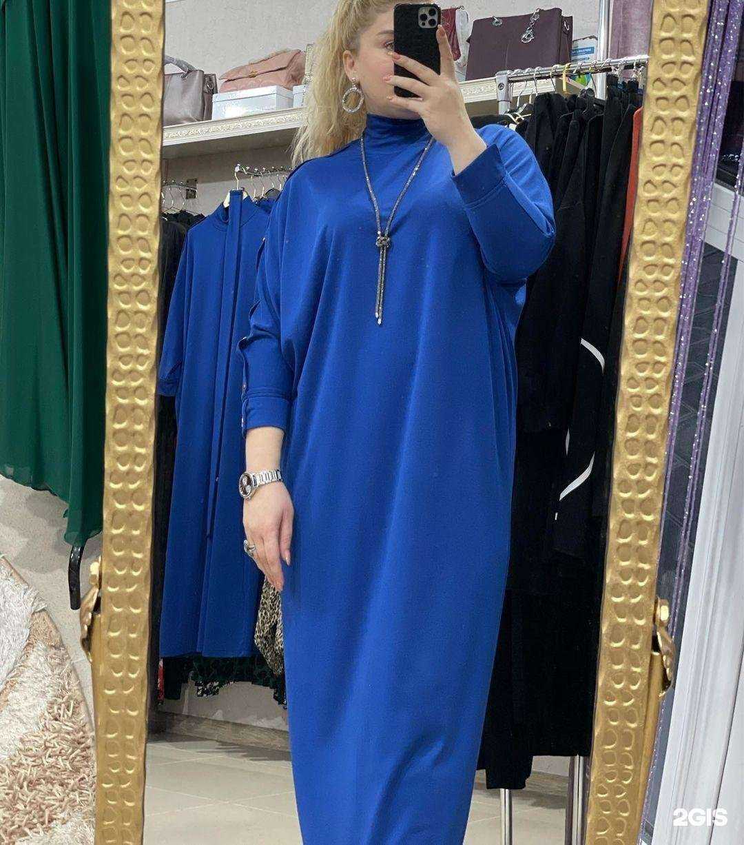 Отзывы на компанию Limonka в г. Гудермес c фото