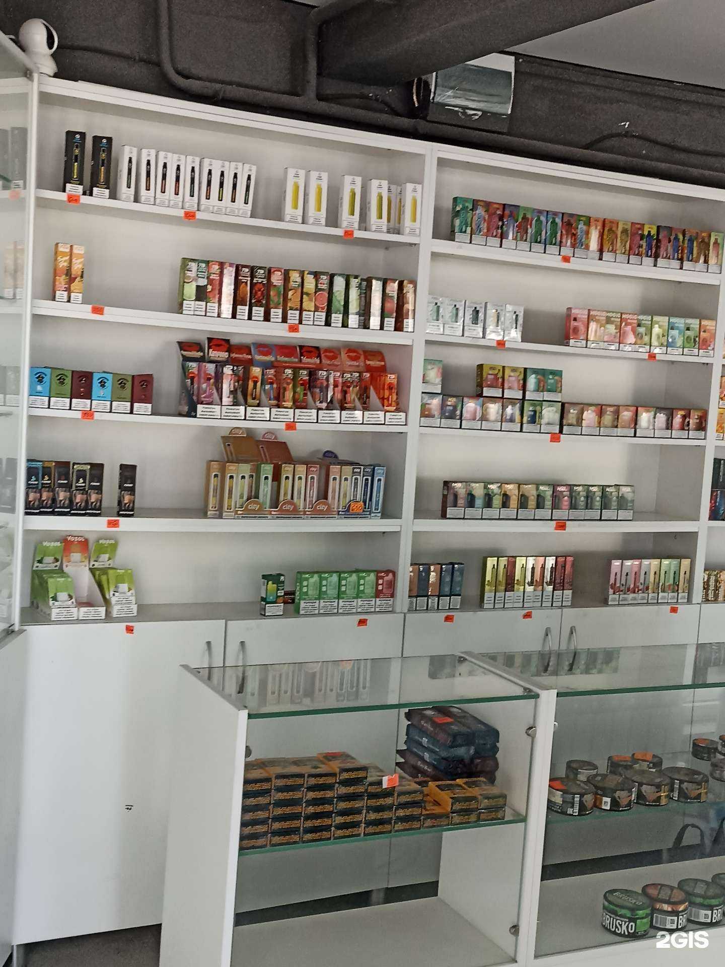 Отзывы на компанию Smoking в Пятигорске c фото