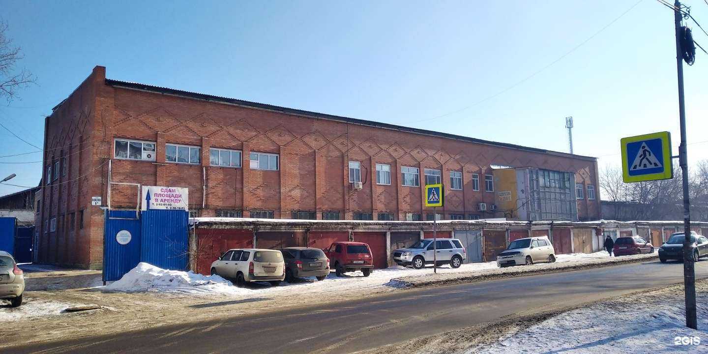 Отзывы на компанию Компания по продаже радиодеталей в Красноярске c фото