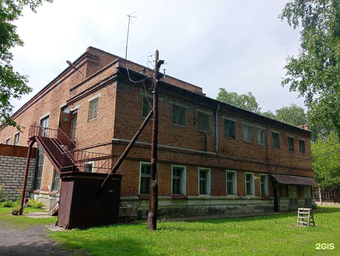 Отзывы на компанию Агрегатмаш в Новосибирске c фото - фотография 2 из 2