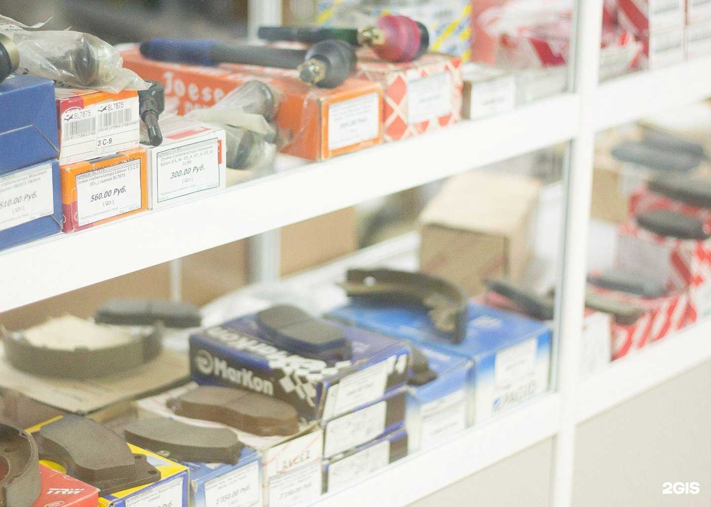 Отзывы на компанию Бумер  в Вологде c фото