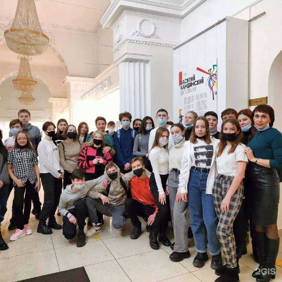 Отзывы на компанию Средняя школа №5 в Еманжелинске c фото