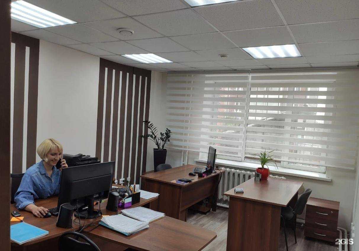 Отзывы на компанию Агора в г. Красноярск c фото