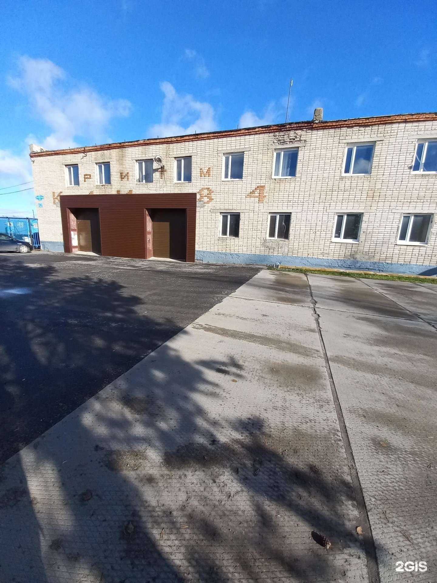 Отзывы на компанию Компания по аренде спецтехники в Стрежевое c фото - фотография 2 из 2