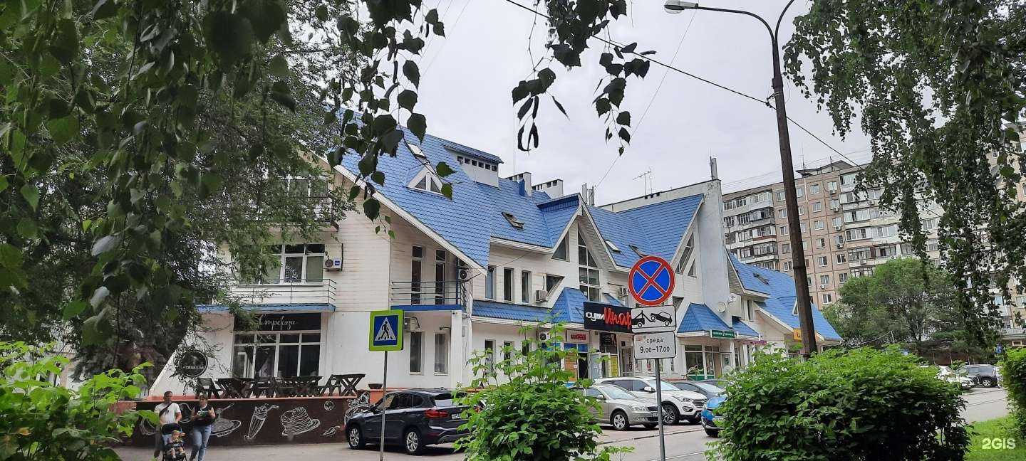 Отзывы на компанию Lusong в Жуковском c фото - фотография 2 из 2