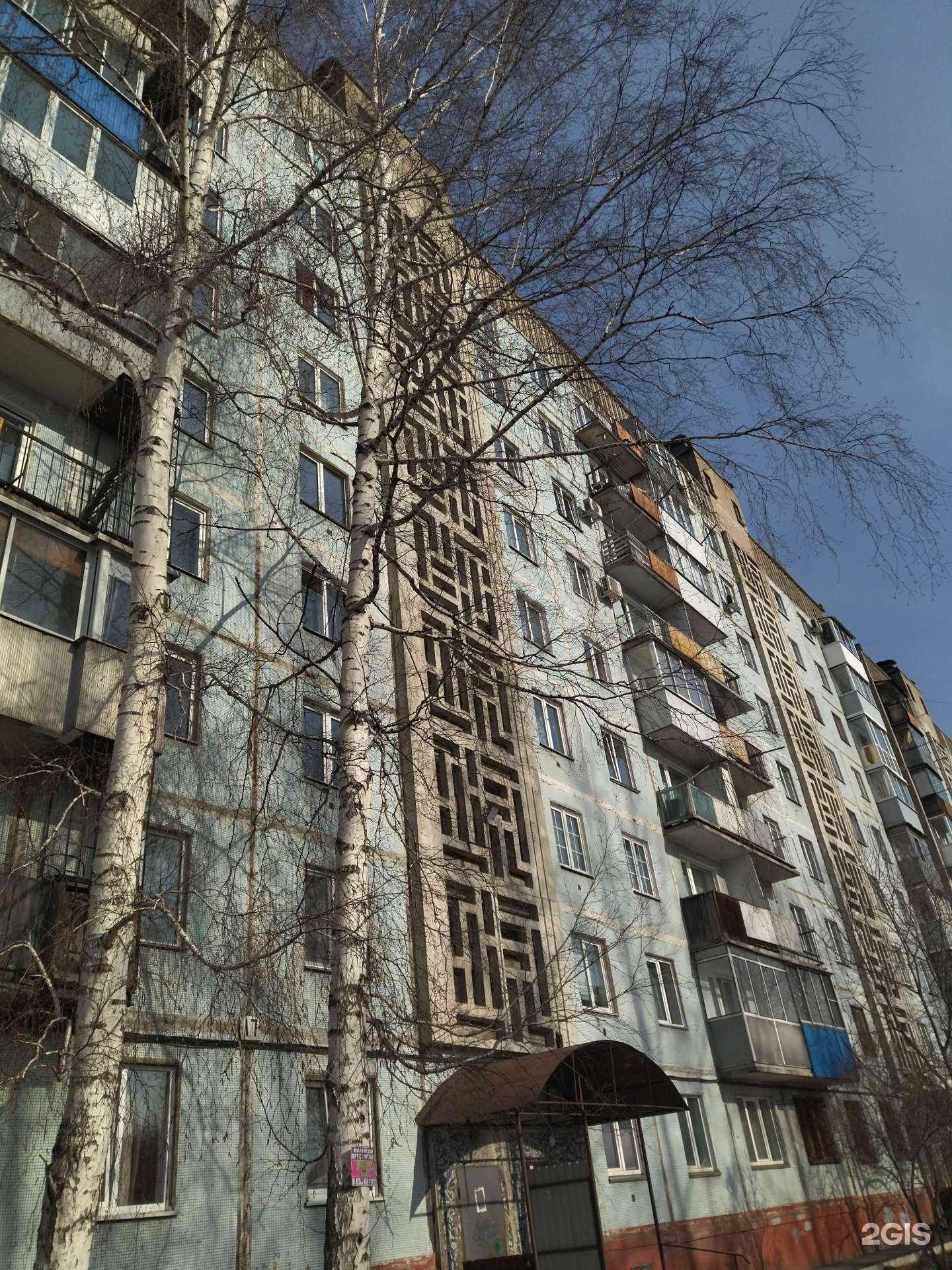 Отзывы на компанию Start в Новокузнецке c фото - фотография 2 из 2