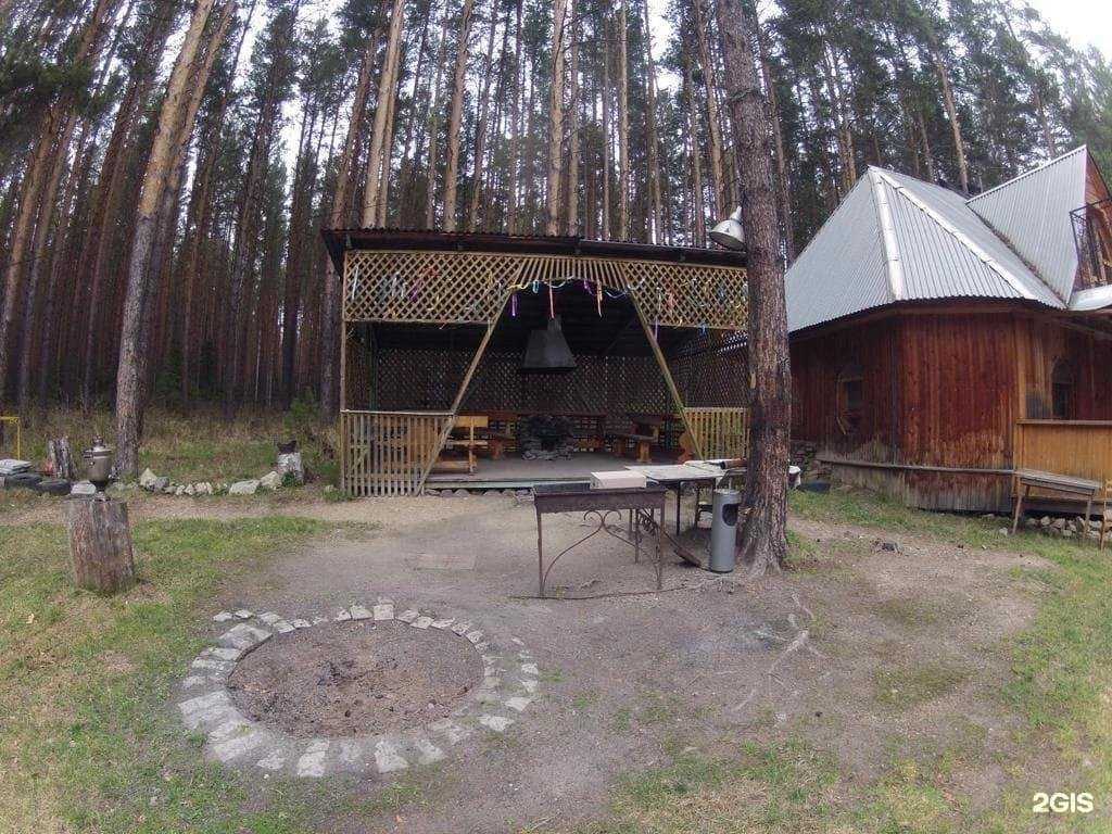 Отзывы на компанию Lipkiglamp в Нижнем Тагиле c фото - фотография 2 из 2